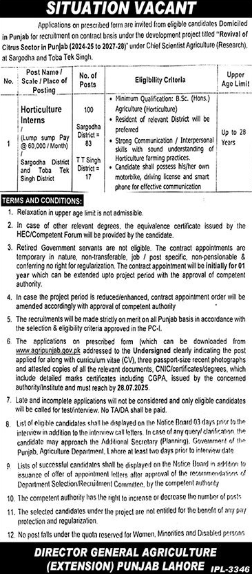Jobs in Agriculture Department Lahore